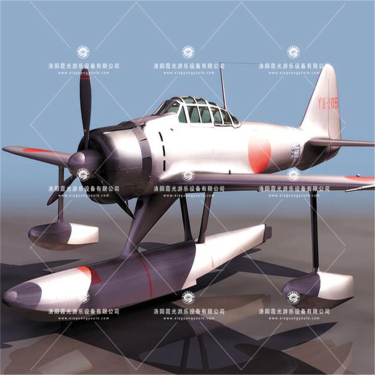 鼎湖3D模型飞机气模